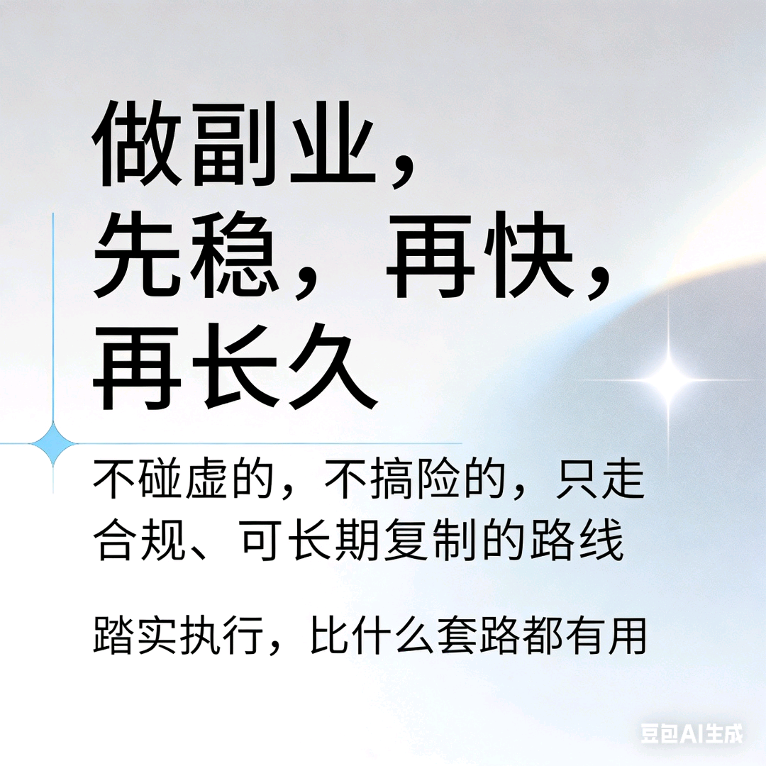阮先生地推项目本地流量卡推广,正规运营商渠道,地推网推均可,全新玩法!