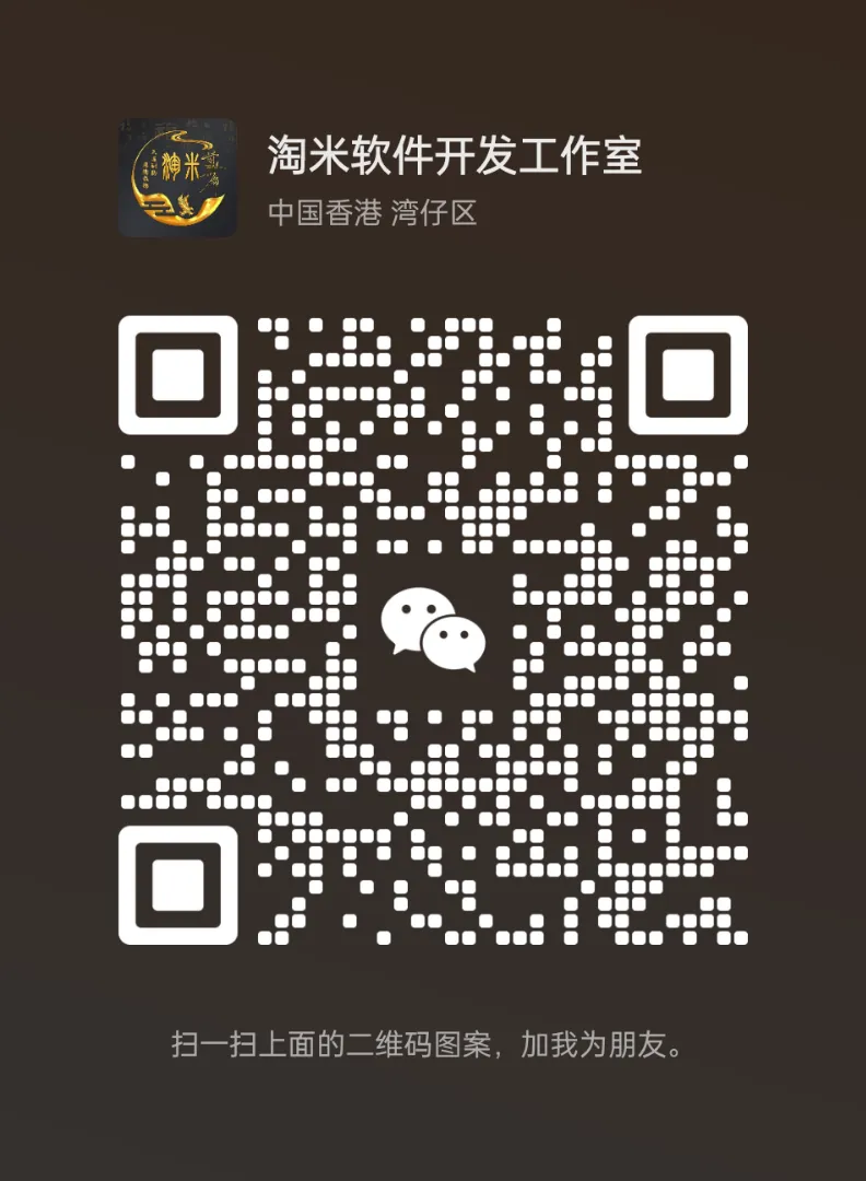 孙先生优质甲方联通王卡,100万预算,寻能出量的**