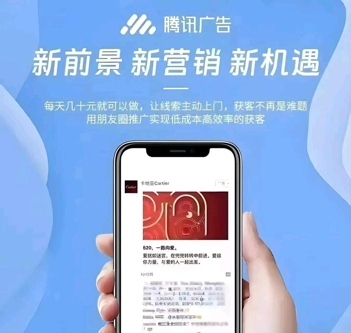 刘洪岩找合伙人