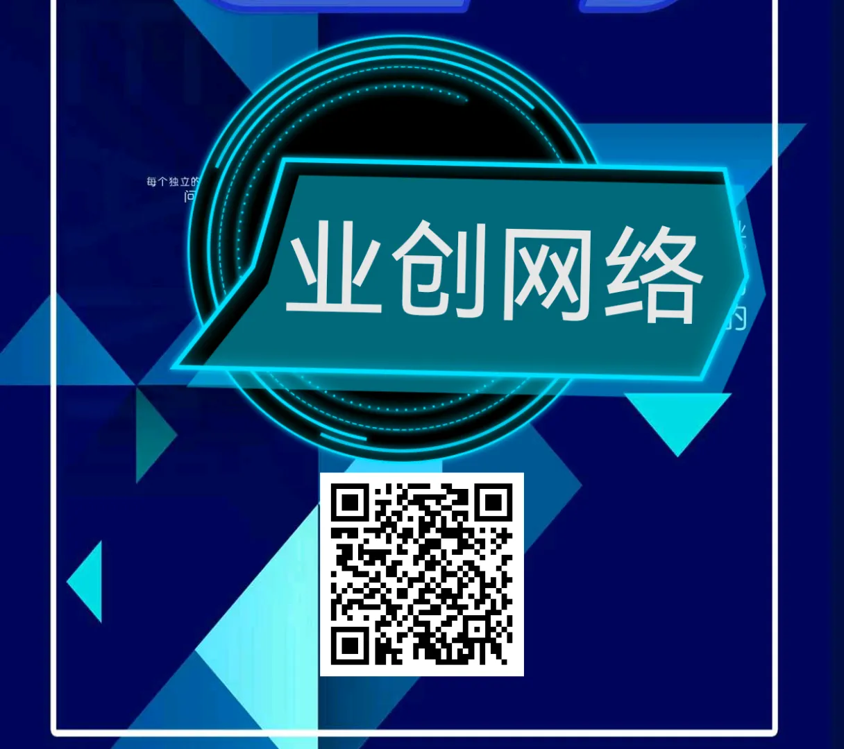 陆先生