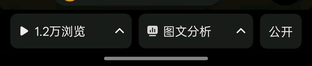 余女士ai短剧,漫剧,推文,各大平台推流