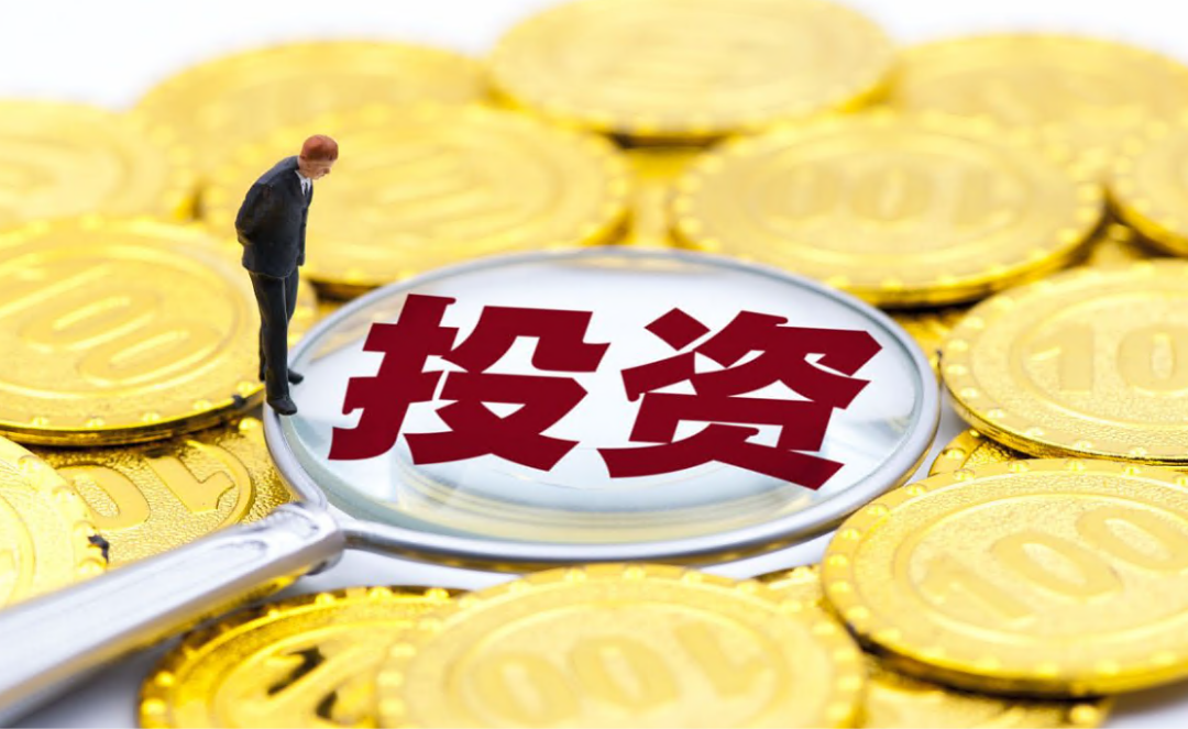 张先生优质甲方投资公司，寻找成熟合适项目投资，资金从小到大都可以