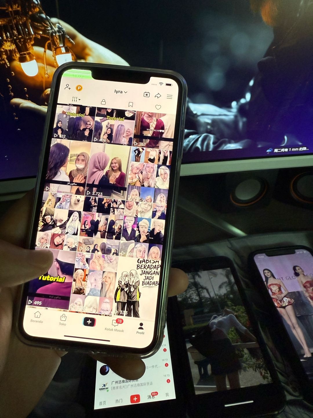 朱先生其他供需