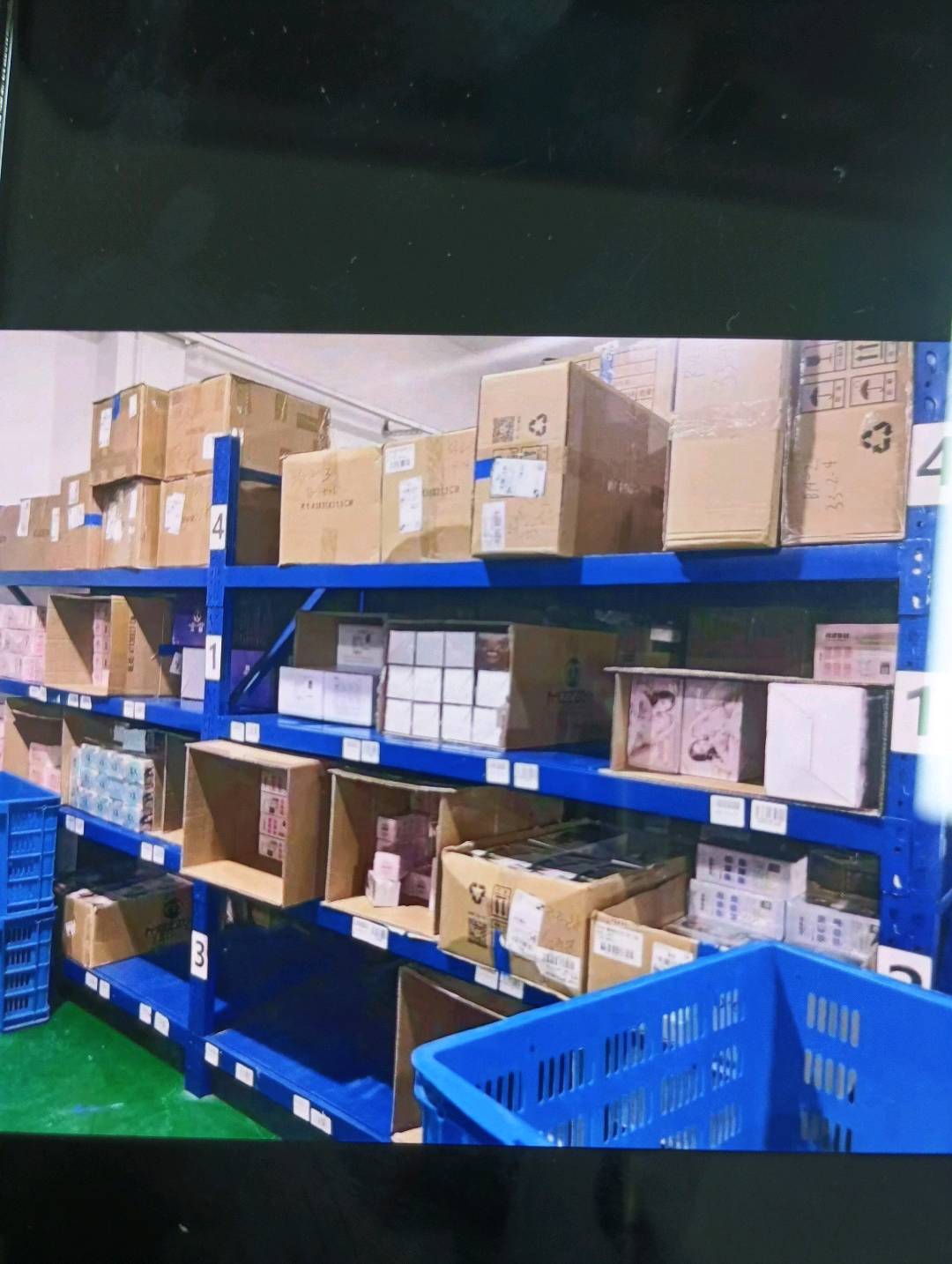 皮嘉骏品牌货源