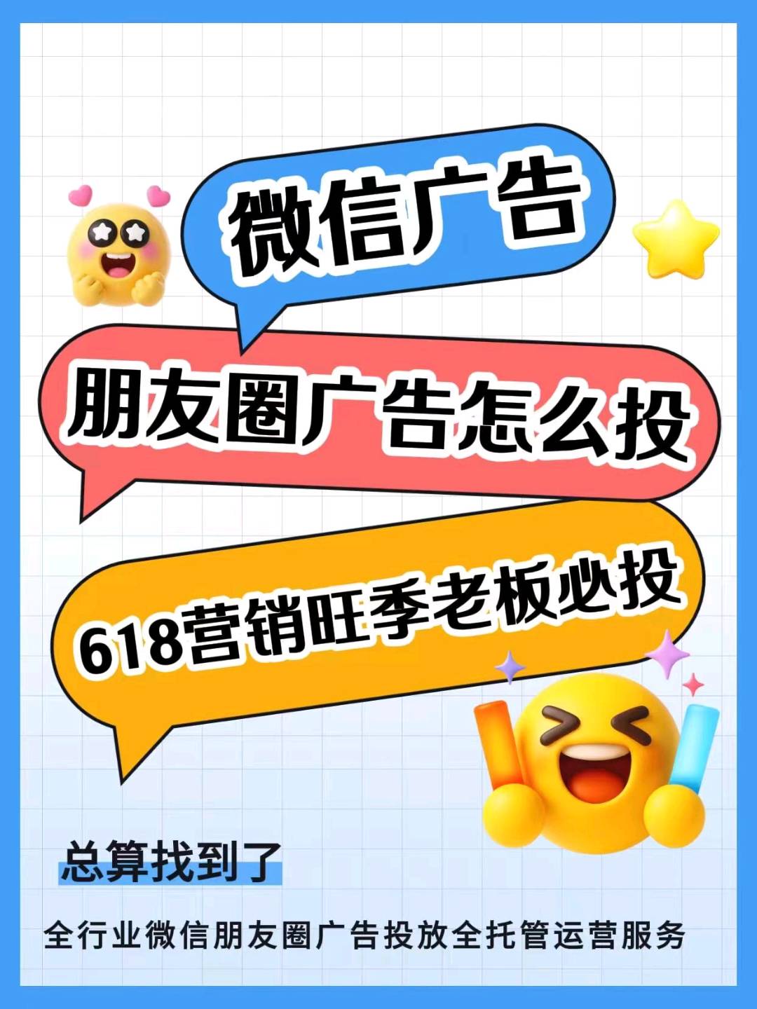 杨泽宇乙方信息