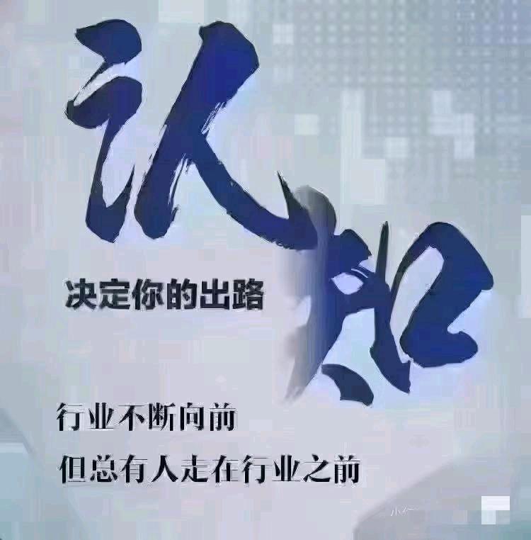 聂林贵找合伙人手机广告变现，单机*独立后台，当天结算