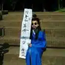 刘珂丞