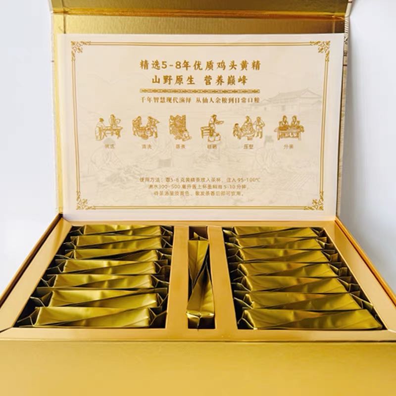 陈先生品牌货源