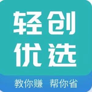 武先生