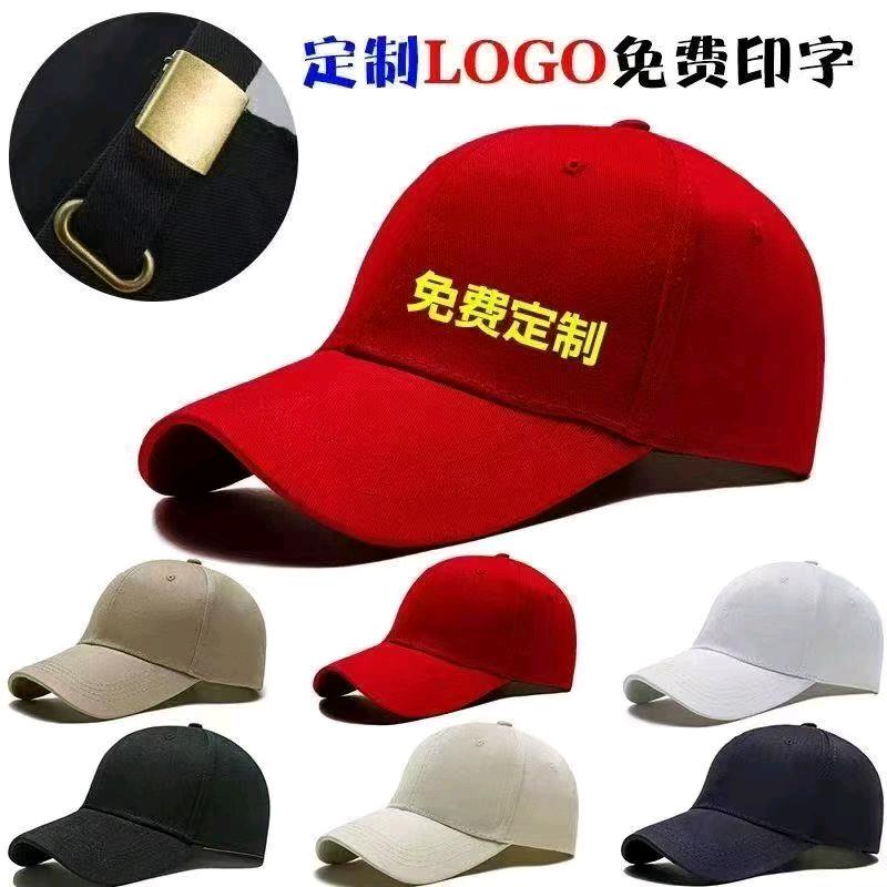 张译天品牌货源