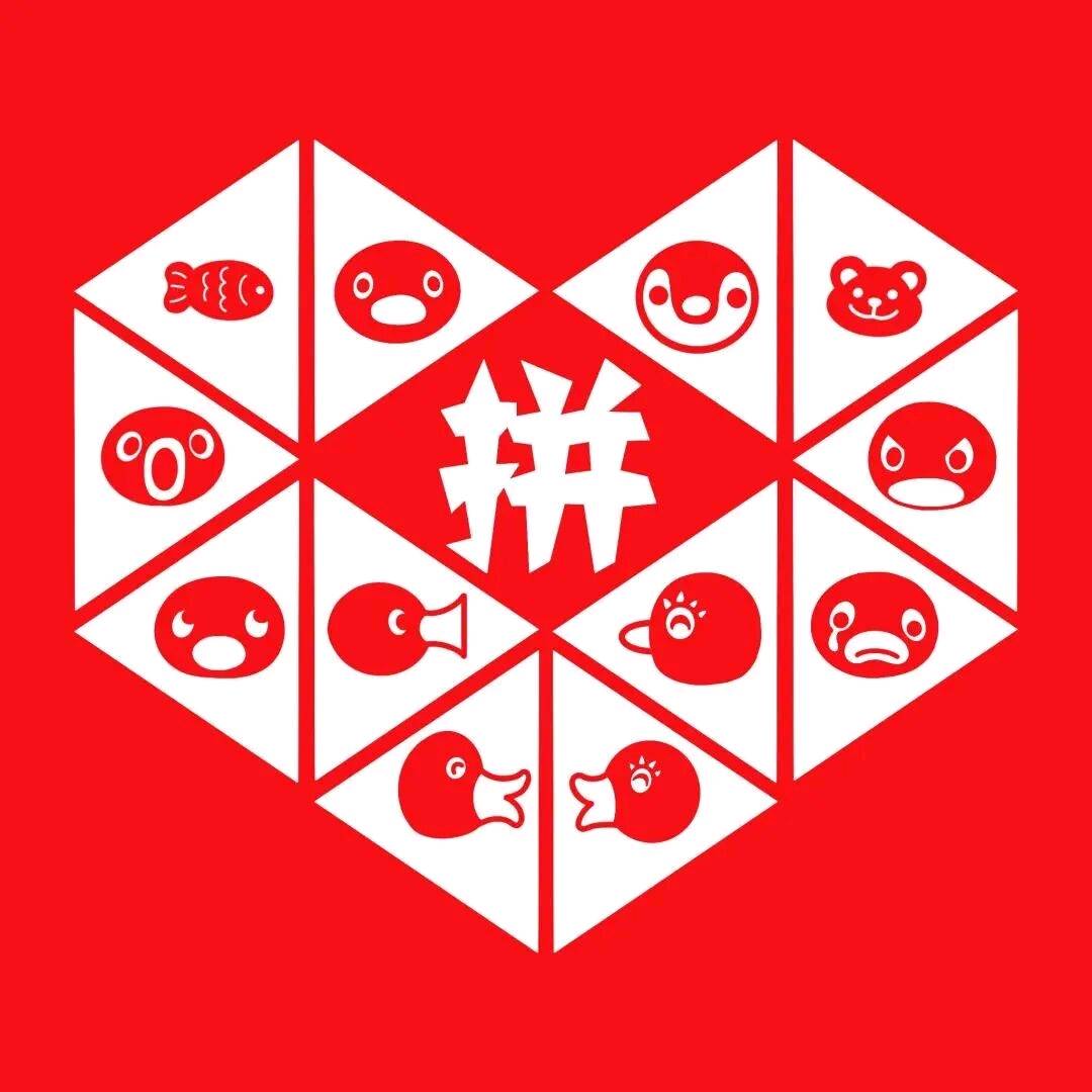 王先生拼多多小店兴农助农,可创业,可兼职