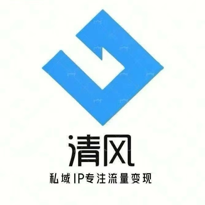 冯春莹