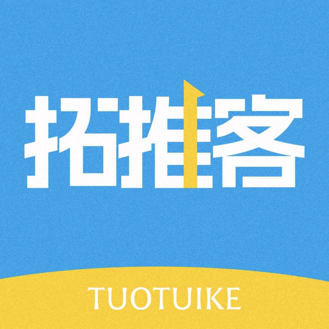 陈先生地推项目支付宝官方合作服务商,碰一下物料铺设70元起