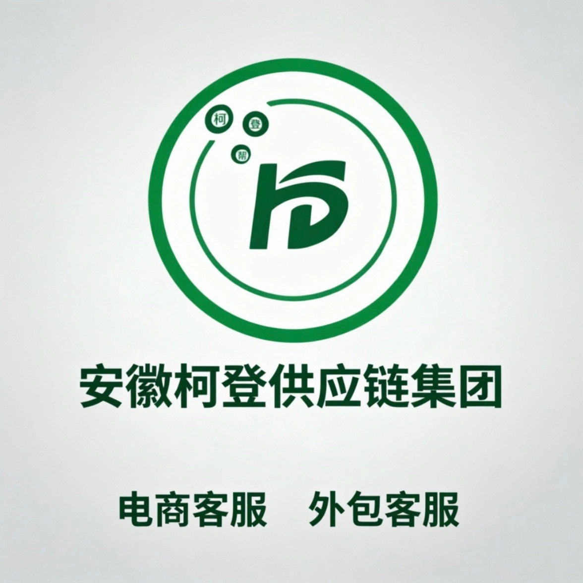 彭淑焕