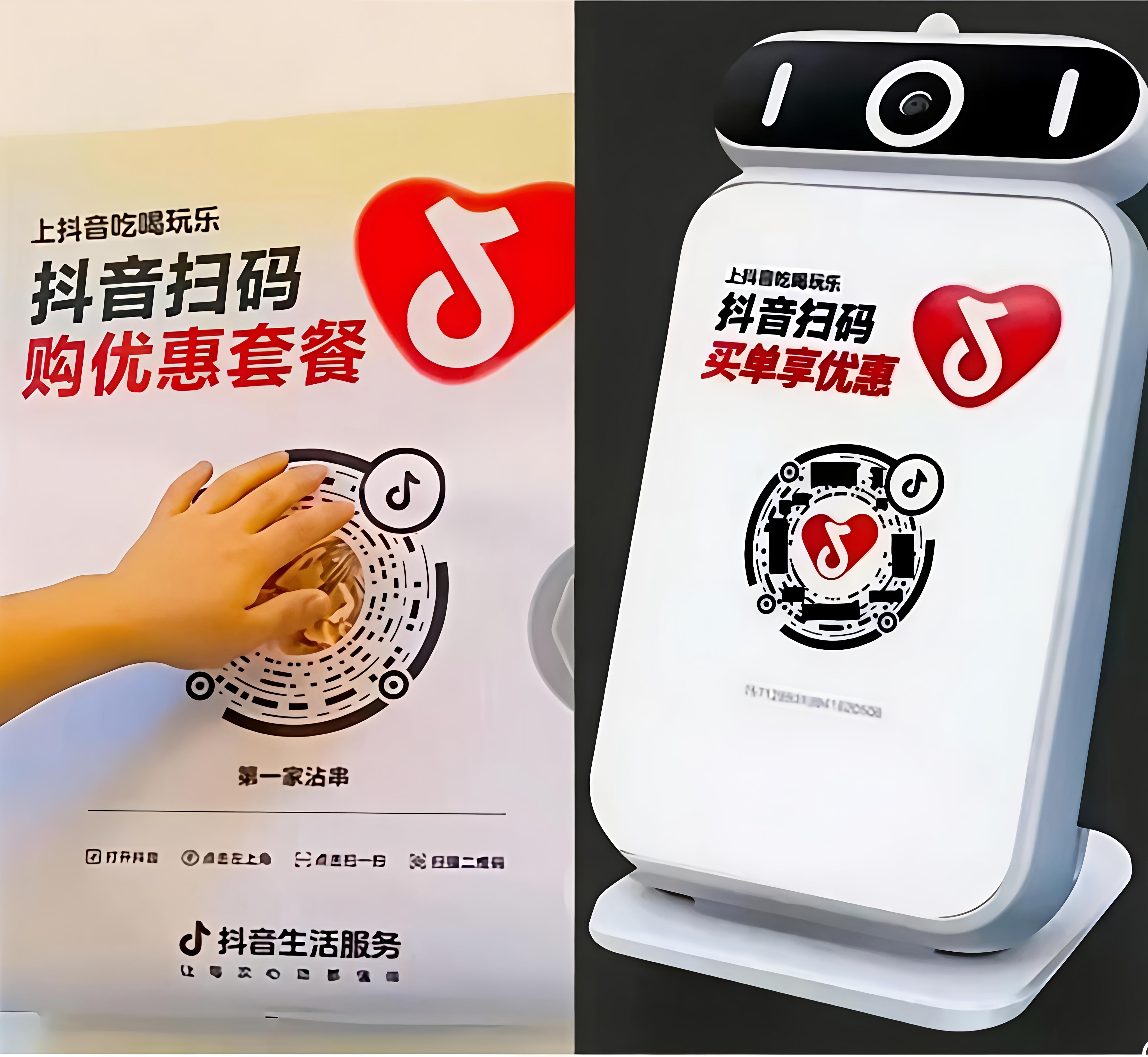 赵成刚找合伙人