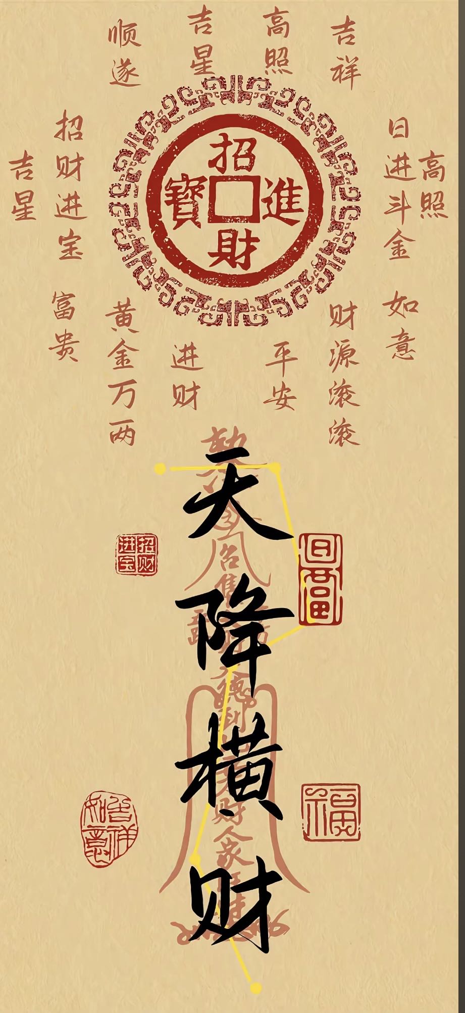 佟恩朋其他供需app 拉新 299 直接给