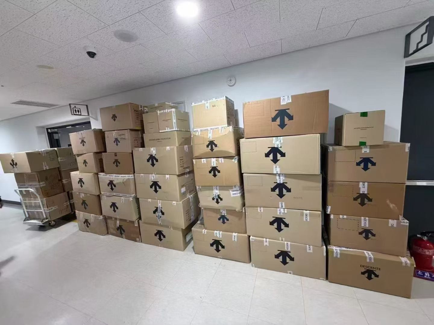 陈先生其他供需