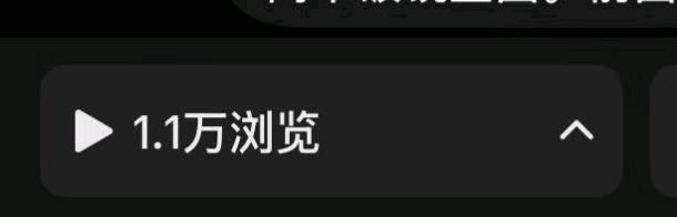 莫献中其他供需小说推文,绿色稳定,独立后台,日结,时间自由操作简单
