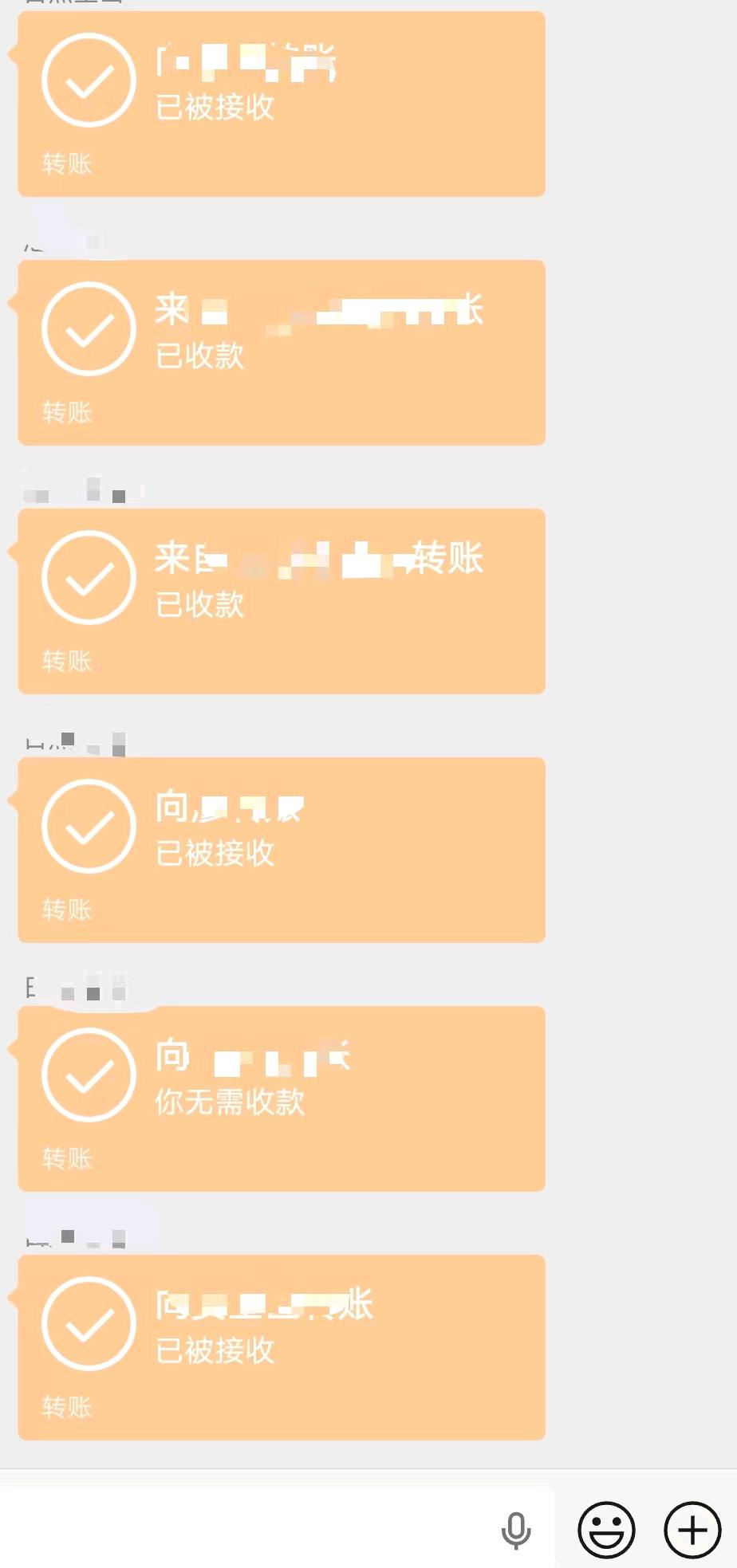 米女士其他供需我负责提供短剧，你来负责看短剧里面的广告，第二天出数据五五分利润
