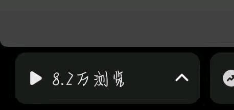 黄女士其他供需