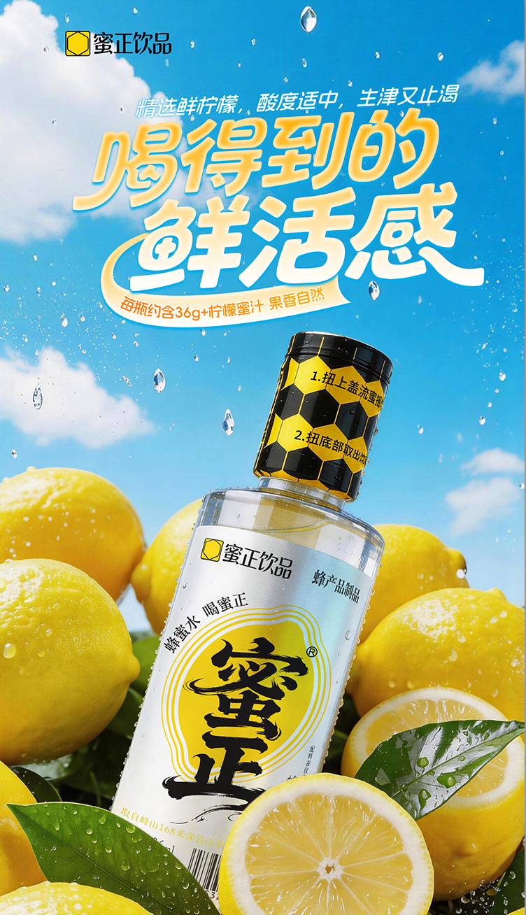 雷永胜找合伙人长沙餐饮酒店渠道销售合伙人招募，利润分成合作