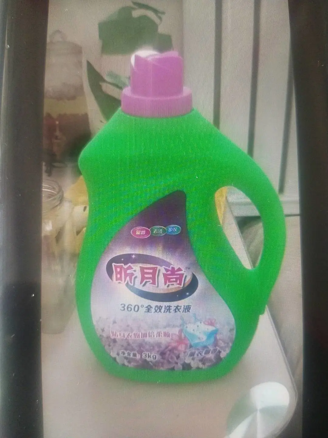 董帅品牌货源