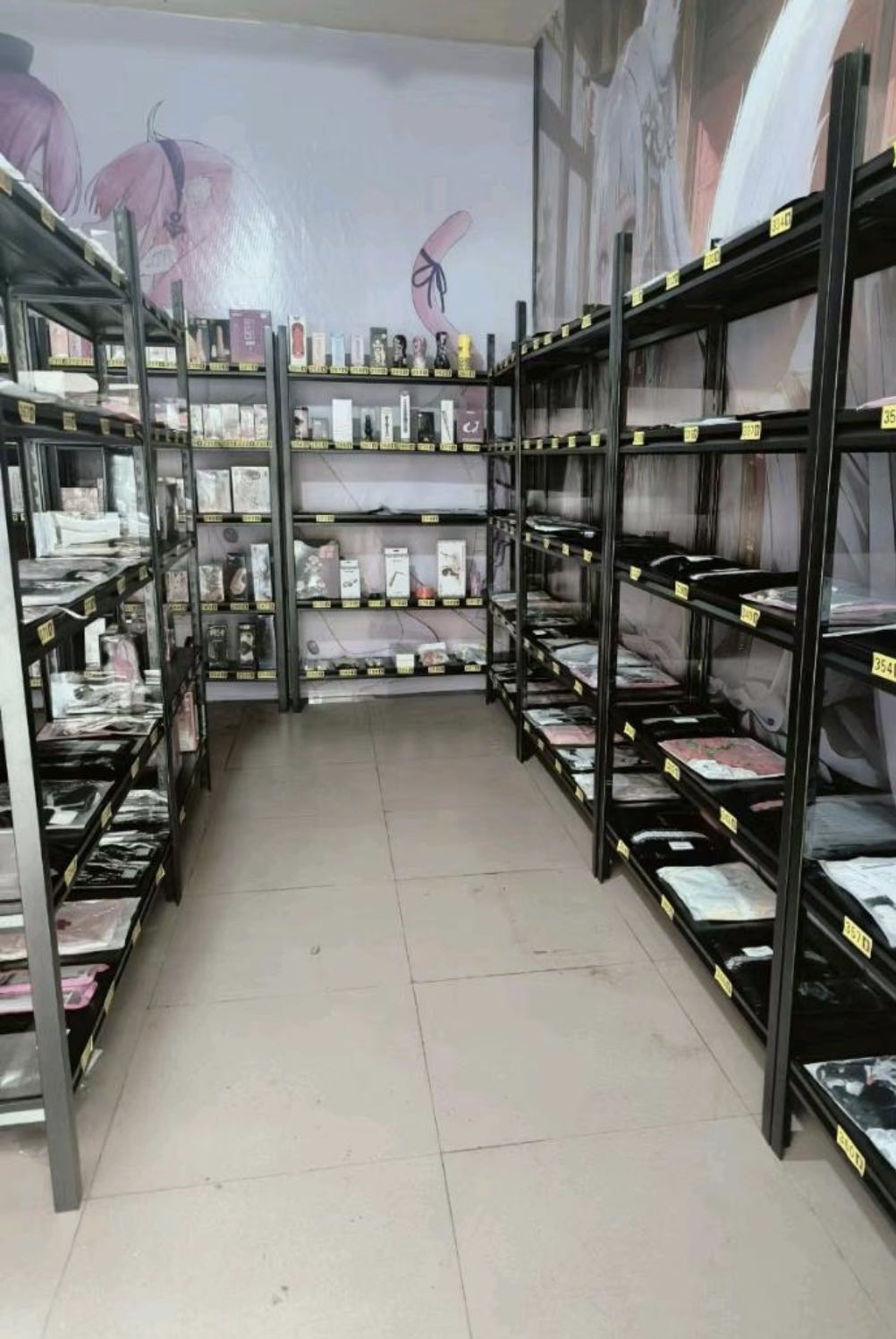 谭女士品牌货源大人情侣用品货源，全品类货源，全程扶持，支持一件代发