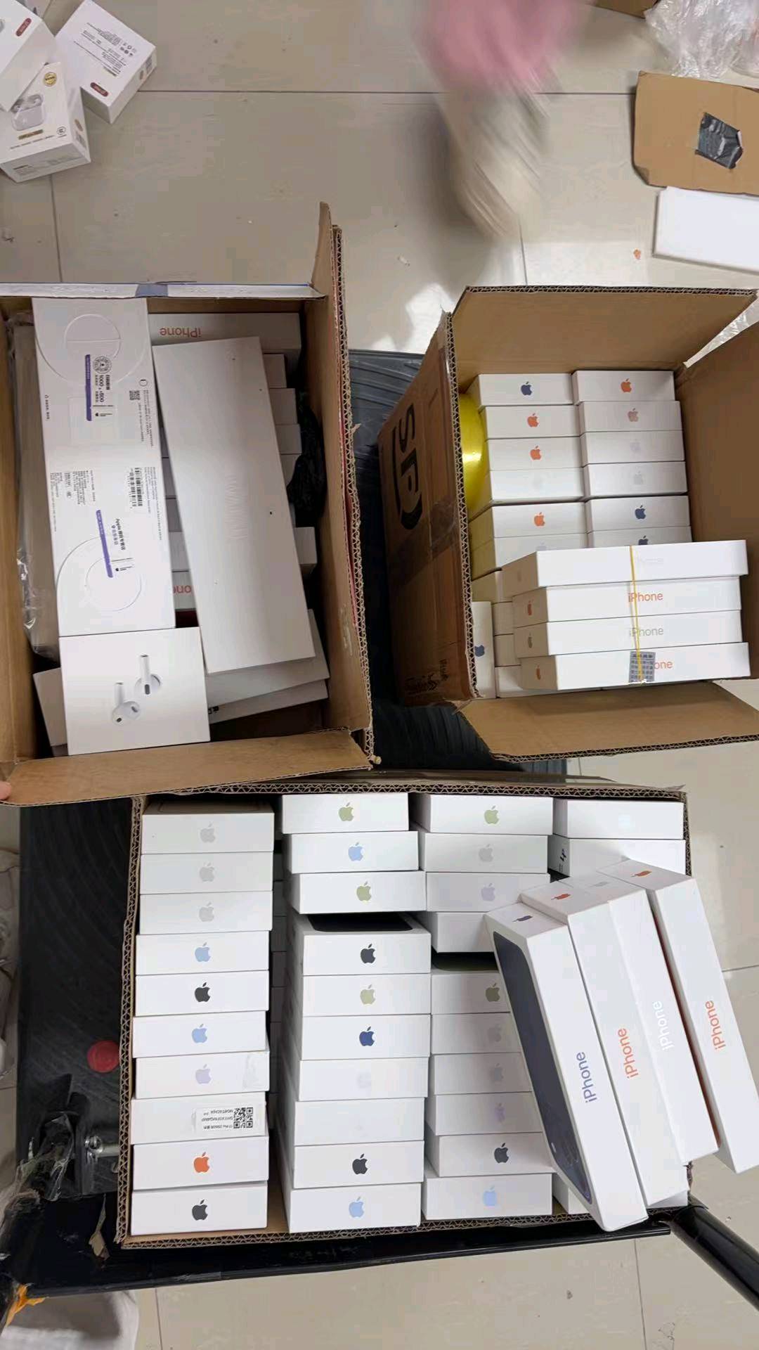 韦博远品牌货源