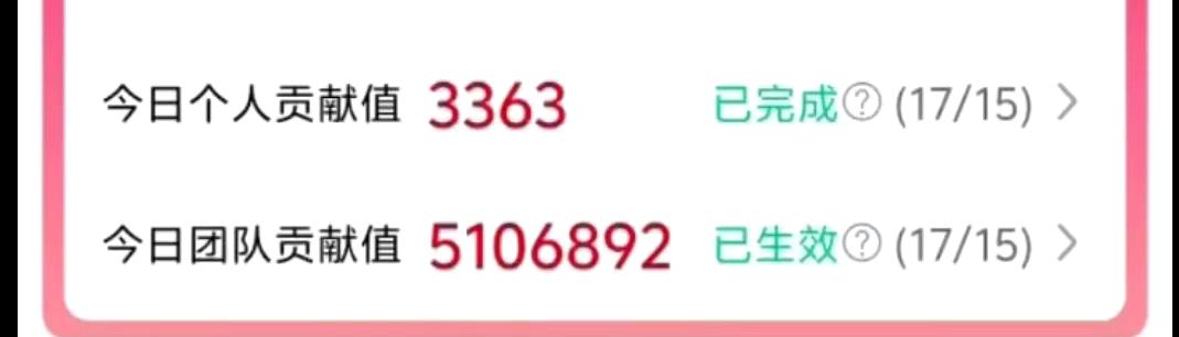 刘康其他供需日收*免费看广告免费教