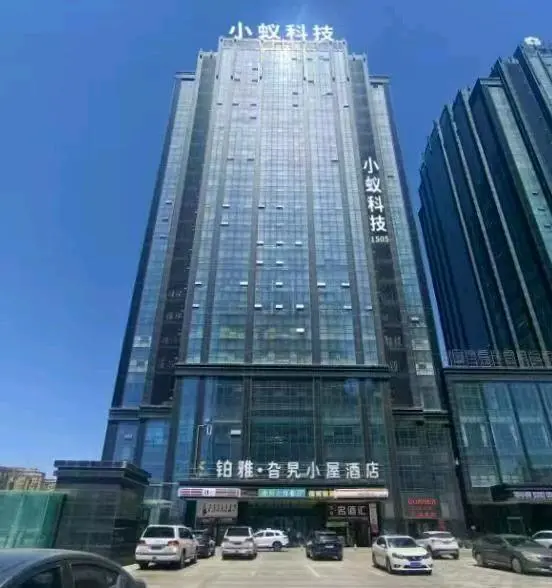 朱长霞其他供需