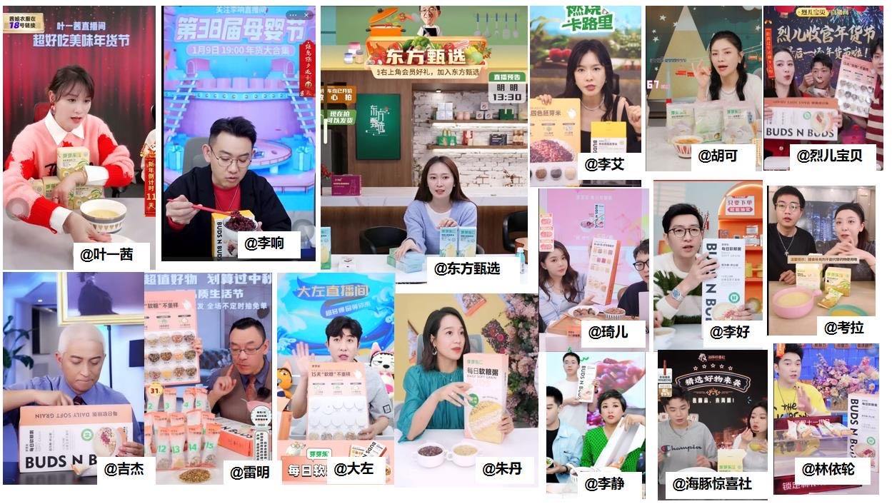 曾奕凯品牌货源