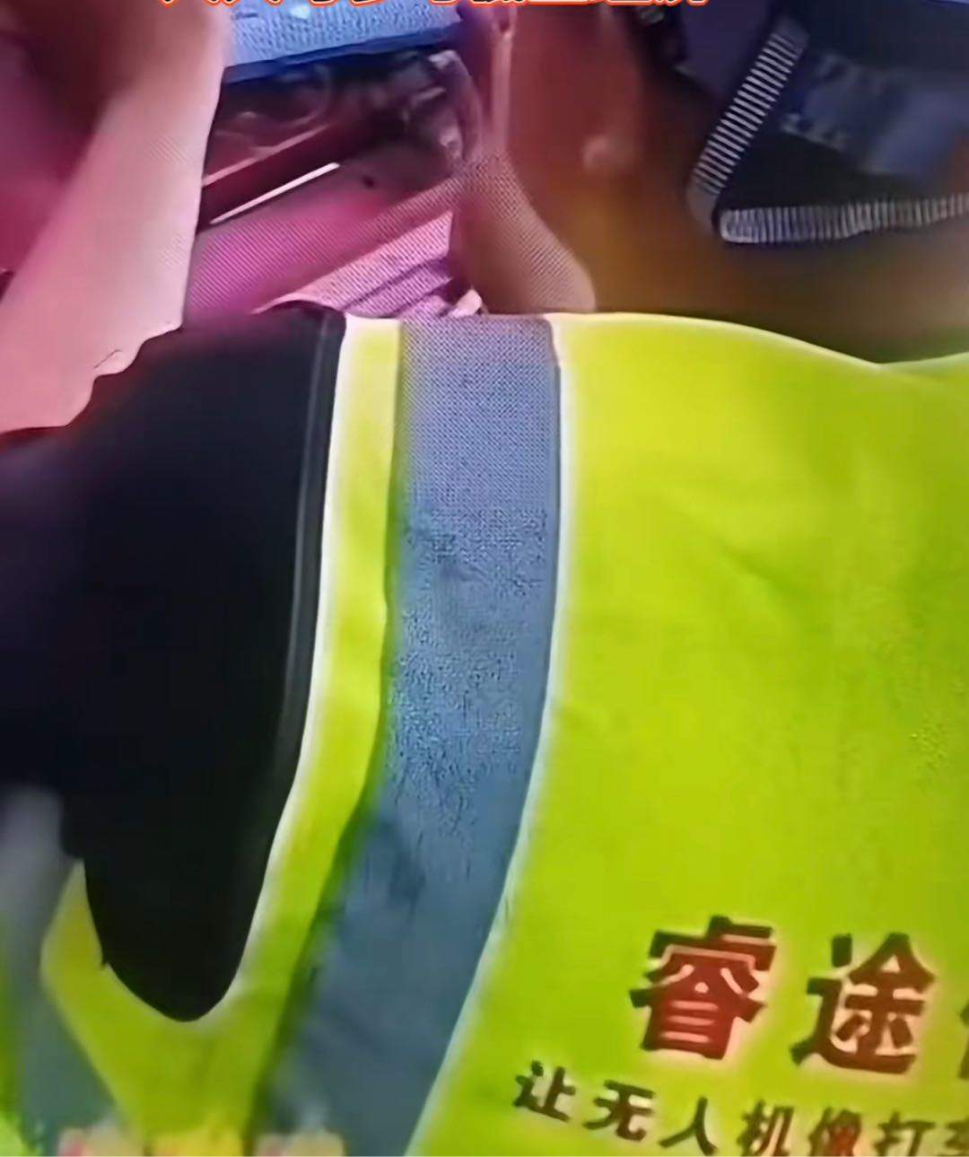王梦情睿途低空，免费祝册，不实名领18！