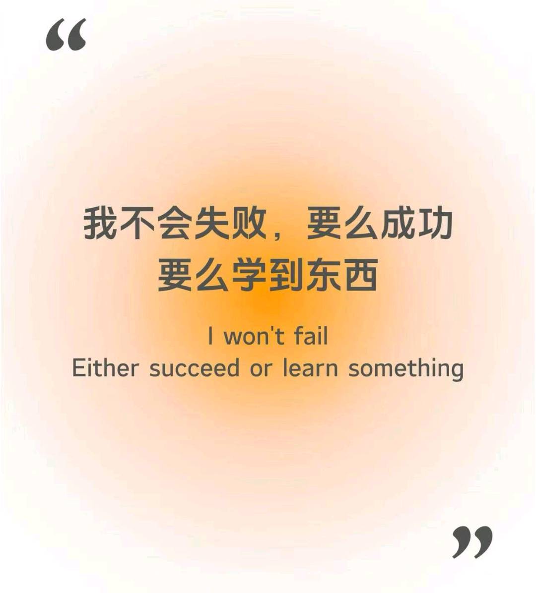 黄先生居家副业 小说短剧推文，小白可做，全程一对一带，无需露脸