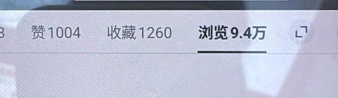 李女士其他供需主营小说推文与短剧推广项目,团队全程陪跑手把手教学,稳定合作!
