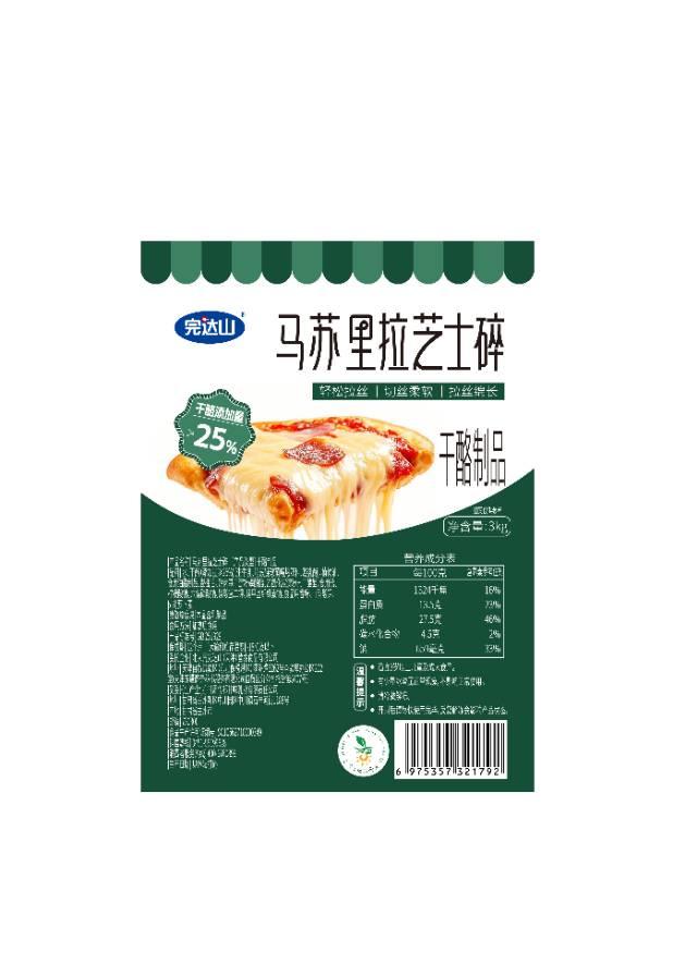 张美兰品牌货源提供完达山奶酪、芝士、稀奶油，寻求烘焙、甜点、西餐渠道合作者
