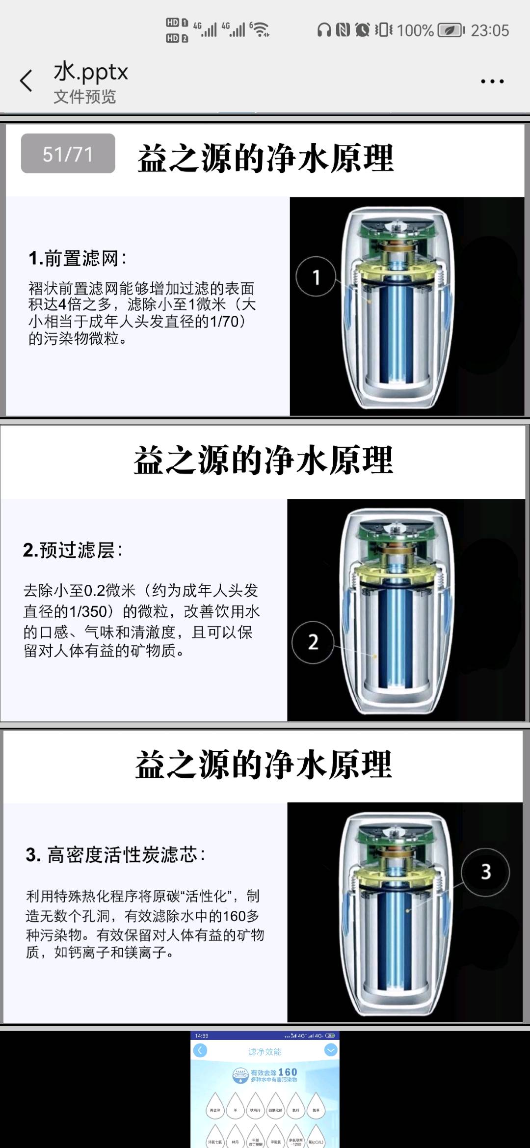 丁女士品牌货源