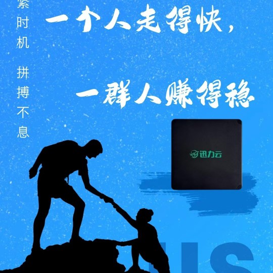 刘先生