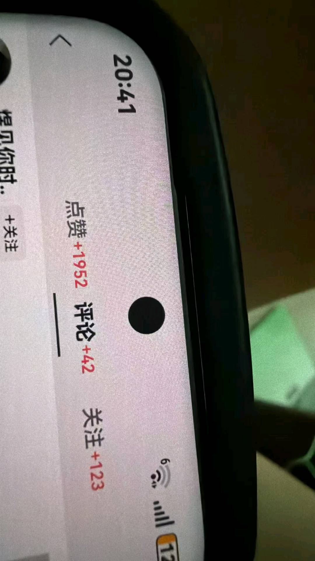刘女士小说推文项目,绿色平台,简单易上手,随时随地都能做,包教包会