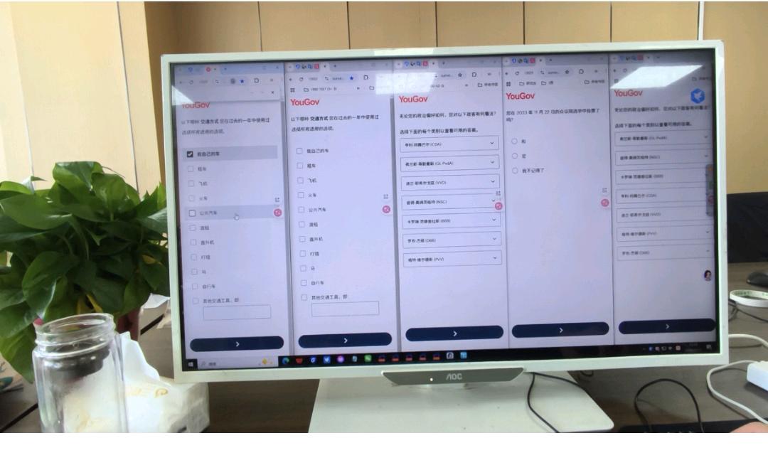 黄先生其他供需