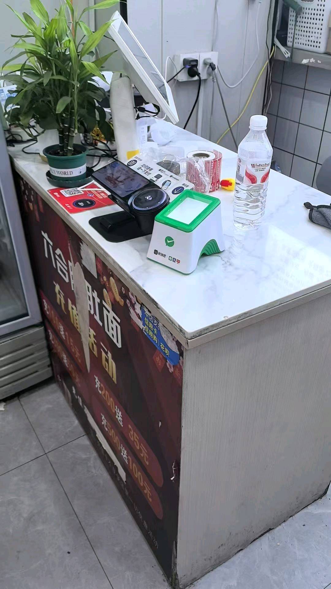 甘先生地推项目微信盒子560/户，商户免费装，