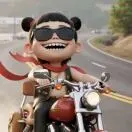 u客直谈实名认证刘锡明