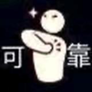 吴先生