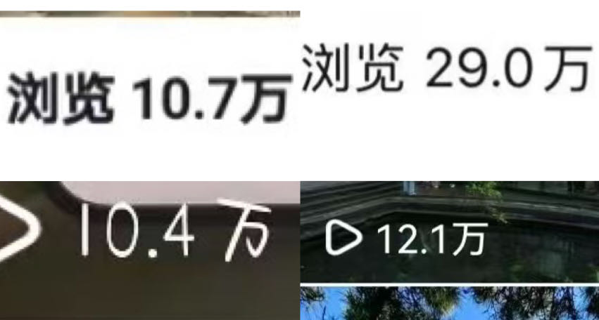 代女士找合伙人小说推文项目，独立后台日结。简单易上手听话照做，3天必见收益可矩阵放大