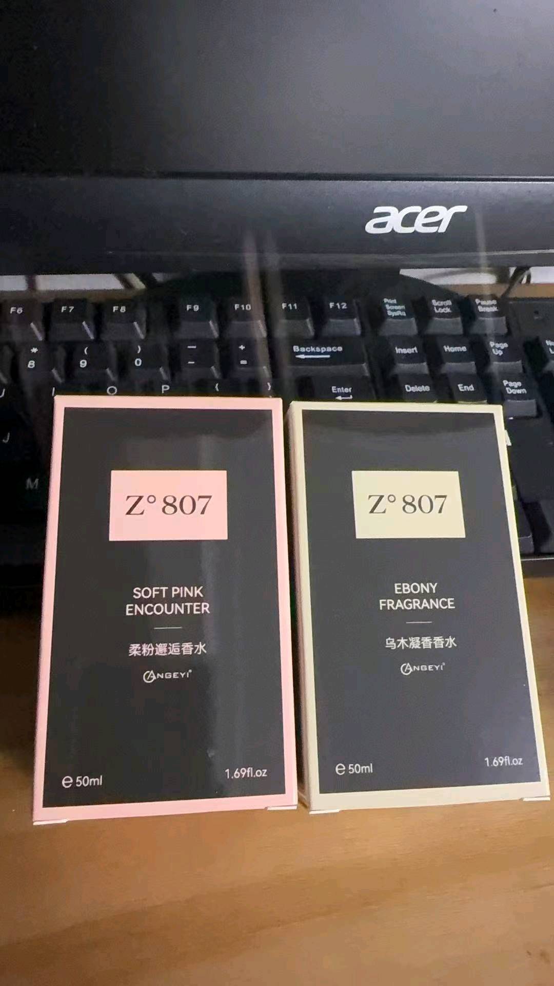 贺昊康香水货源  工厂直售  欢迎有实力的线上线下店家咨询