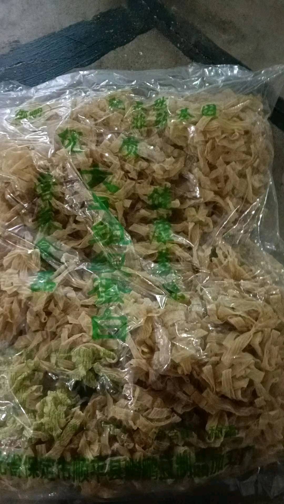 赵红文品牌货源各种豆制品招代理商经销商