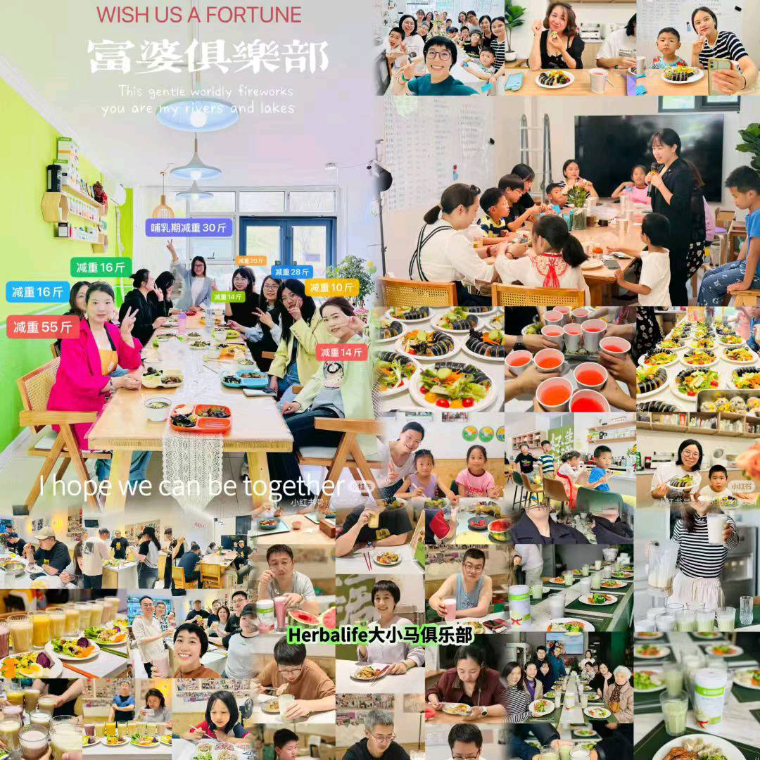 王悦找合伙人营养俱乐部寻求合伙人,0加盟费 全程免费帮扶,有收益再分佣