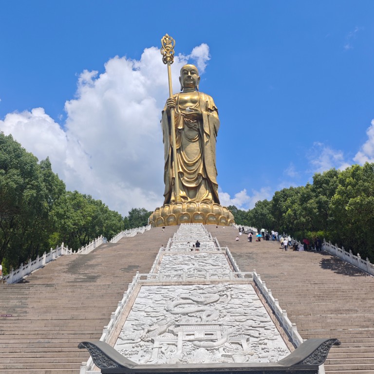 刘法坤