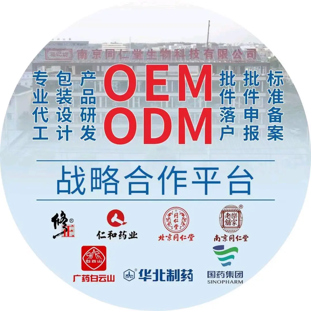 汪先生