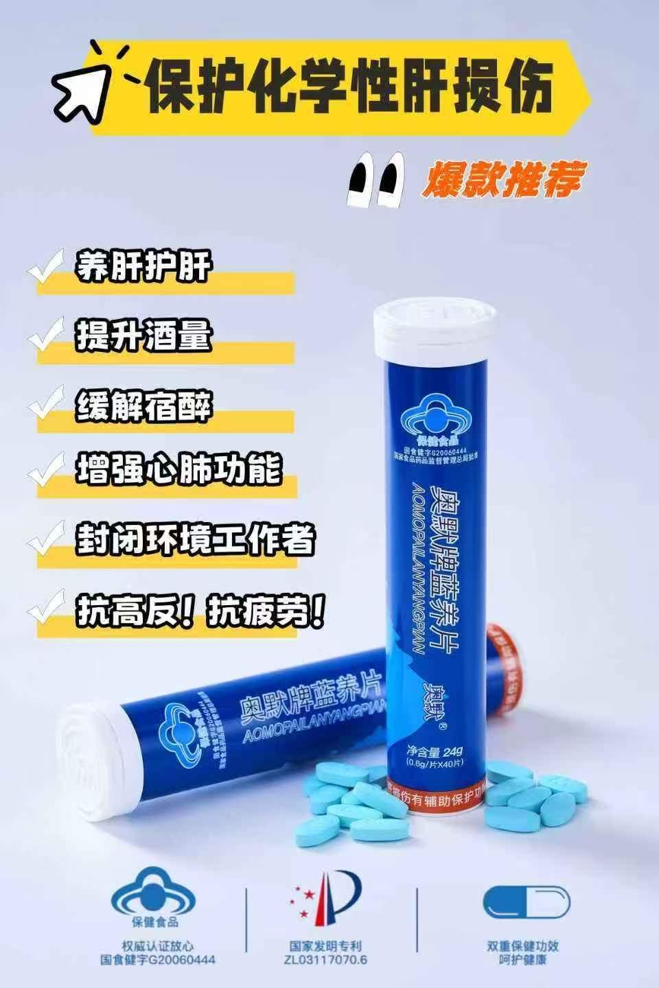 林锌品牌货源诚招全国各地域分销商、代理分销、私域分销