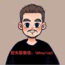 刘先生